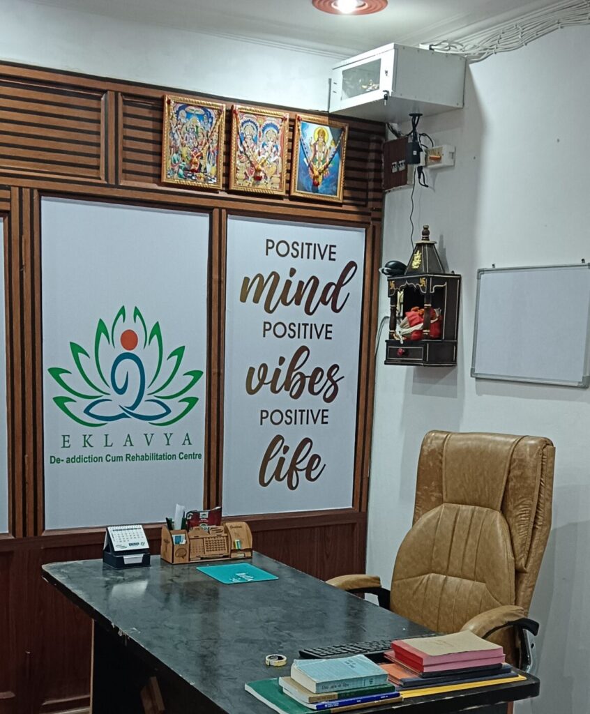 One of Best Nasha Mukti Kendra In Ayodhya.